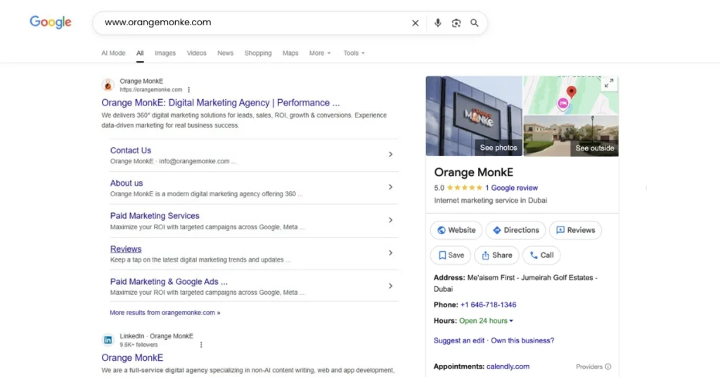 when to search or type URL